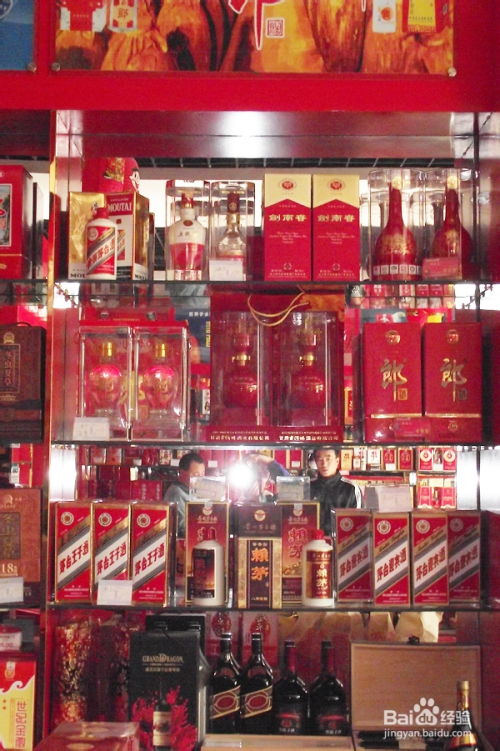 融合之道 酒類店面的食品銷售策略與經(jīng)營(yíng)方法